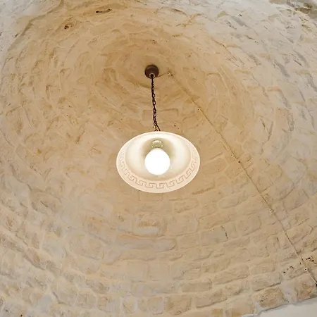 Trulli Zara Holiday home Alberobello